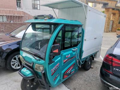 小吃車與房地產經紀 張家口城市經濟中的雙生業態