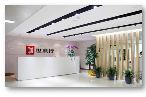 壹號食品2021年行政前臺待遇 禮儀服務與薪酬福利全面解析