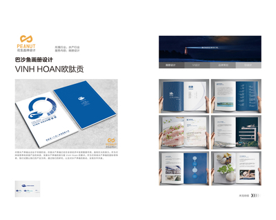 五步打造企業(yè)專屬高水準(zhǔn)畫(huà)冊(cè) 策劃、設(shè)計(jì)與制作全攻略